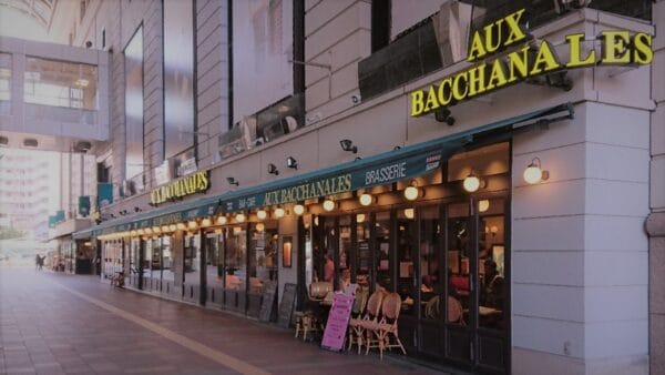 AUX BACCHANALES
