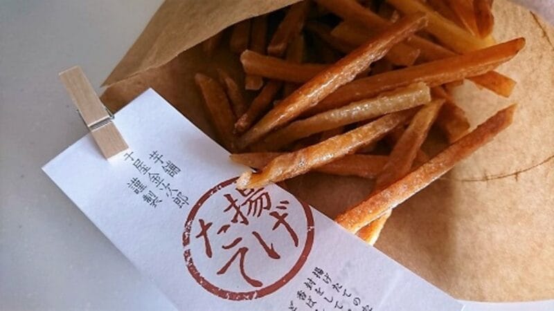 芋屋金次郎 の芋けんぴ