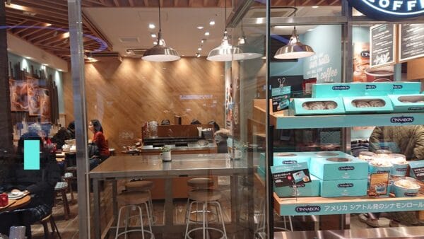 Seattle's Best Coffeeアミュプラザ博多B1F