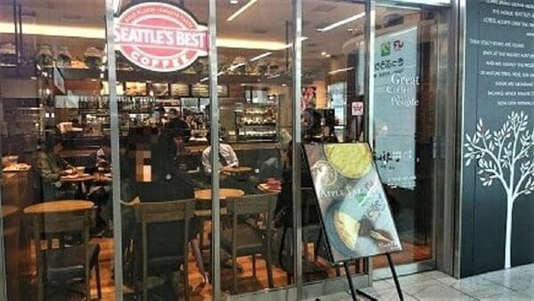 Seattle's Best Coffee JR博多駅1F