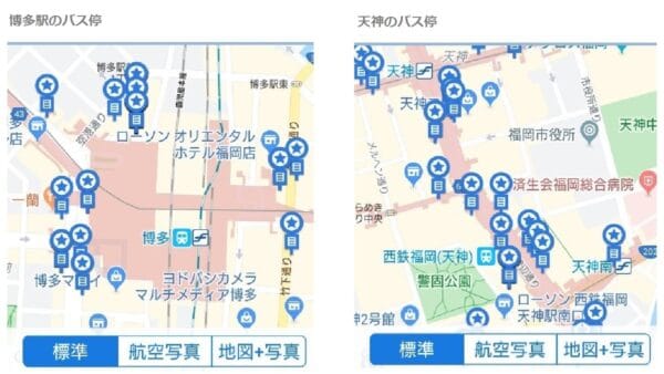 西鉄バスのアプリ