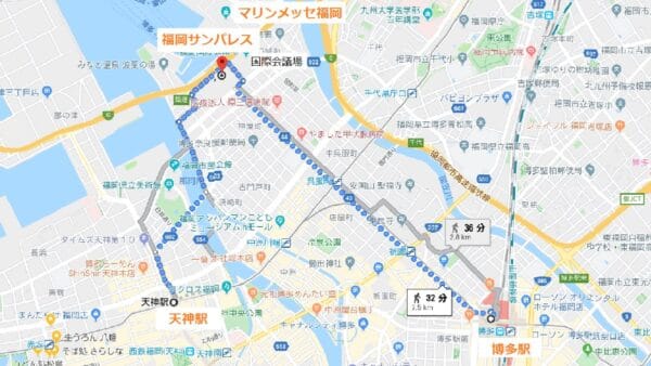 福岡サンパレス・国際会議場