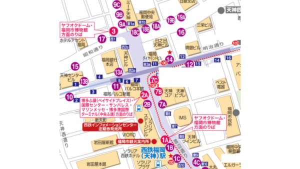 天神 西鉄バスのりば