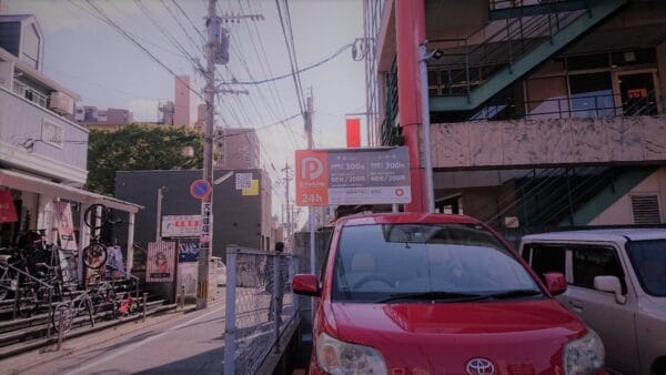 Dパーキング今泉2丁目第3