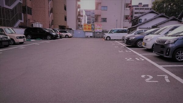 今泉1丁目18番駐車場