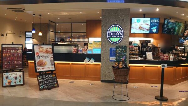 タリーズ福岡空港店