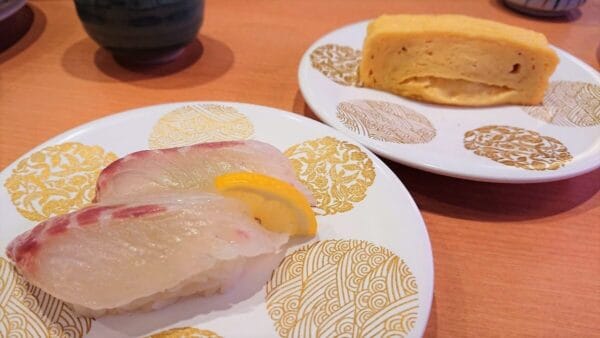 京寿司の回転寿司