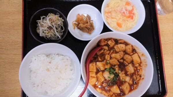 ニイハオポンユウ 您好!朋友 のランチ