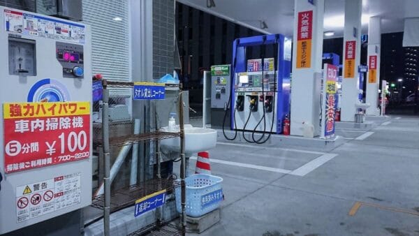 AIステーションセルフ福岡中央・渡辺通り