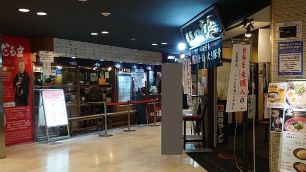 博多ラーメン街道