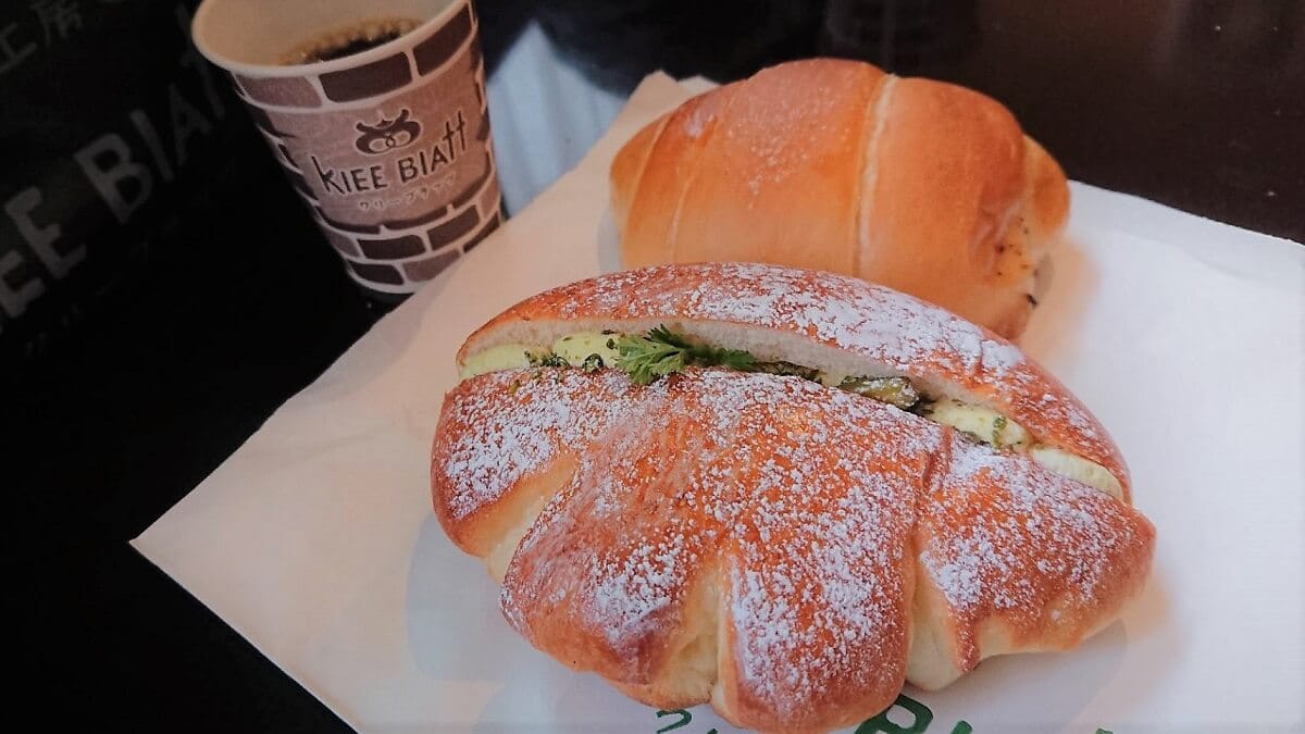 クリーブラッツ