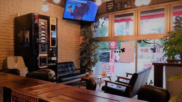 ランドリープレス警固店