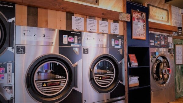 ランドリープレス博多住吉店