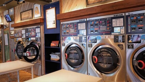 ランドリープレス博多住吉店