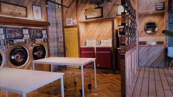 ランドリープレス博多住吉店