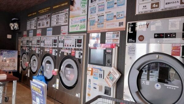 コインランドリーホワイトピア博多駅前店