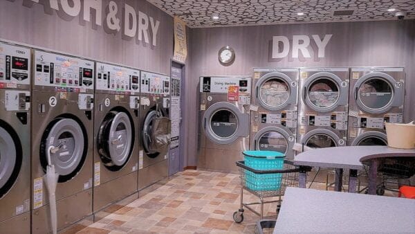 コインランドリーホワイトピア博多駅南店