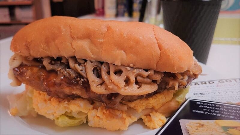 SAND GOTO（サンド ゴトウ）