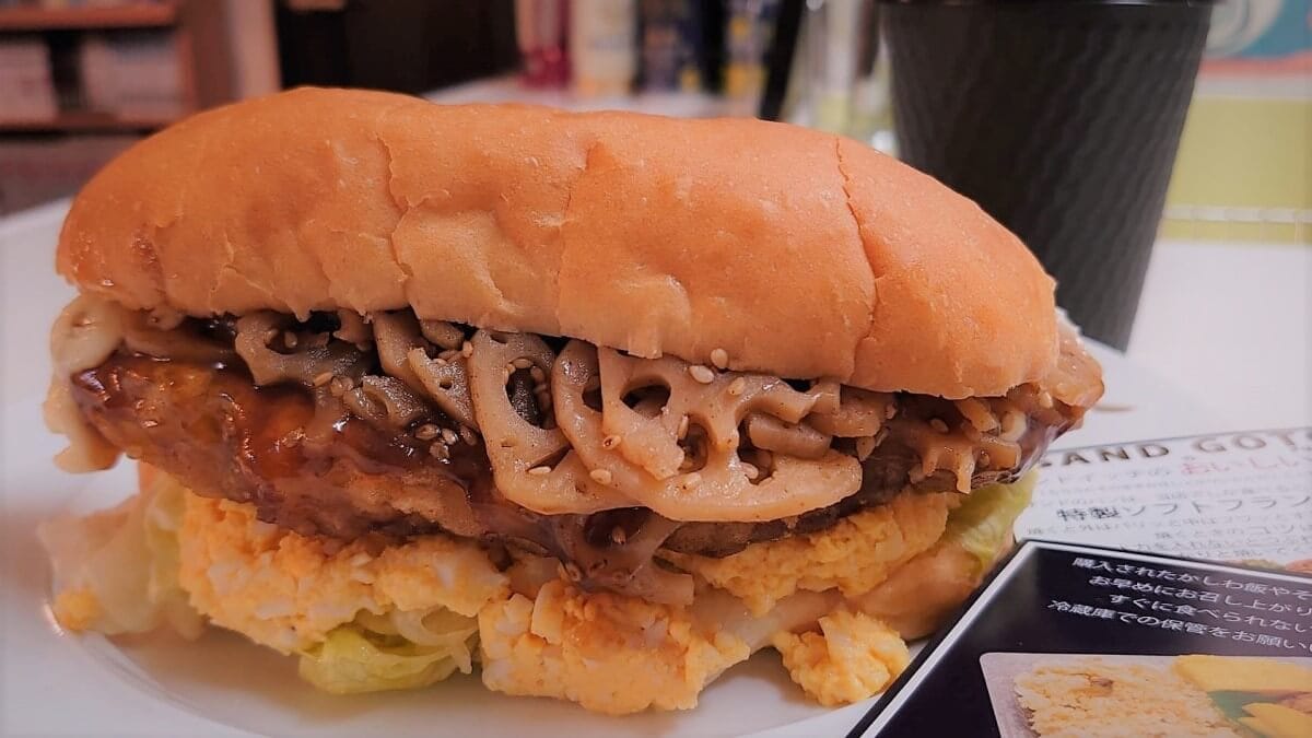 SAND GOTO（サンド ゴトウ）