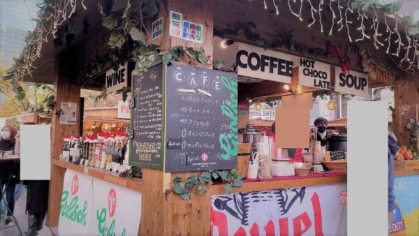 福岡クリスマスマーケット