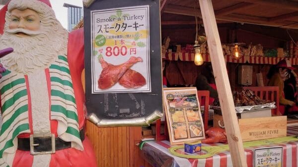 福岡クリスマスマーケット