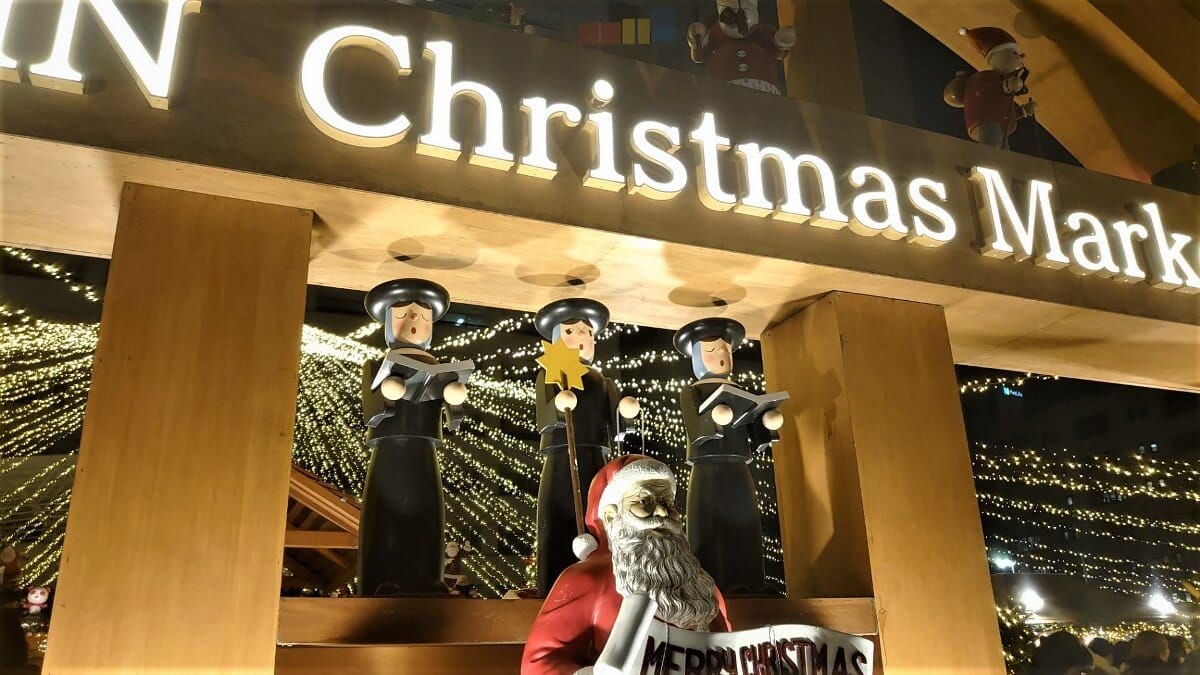 福岡クリスマスマーケット