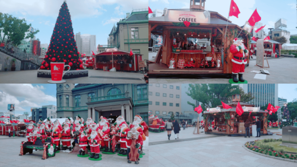 クリスマスマーケット