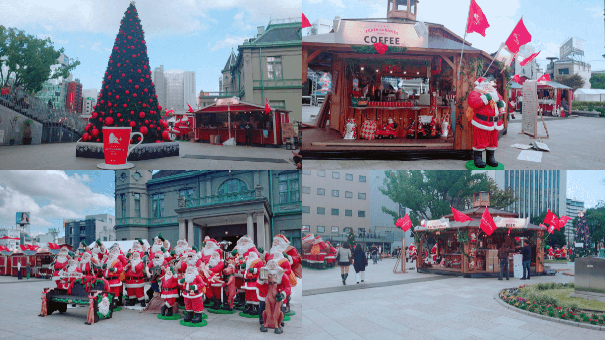 クリスマスマーケット