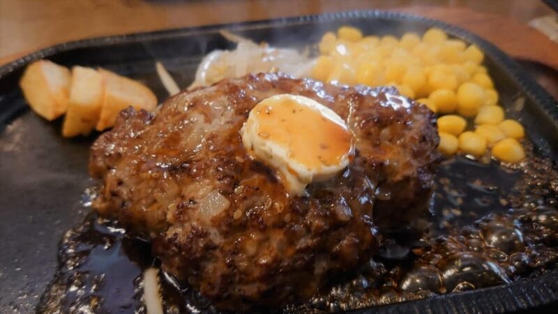 くら重 のハンバーグ