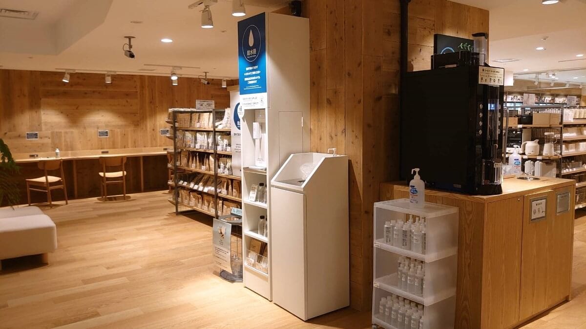 無印良品の無料の飲料水