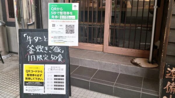 焼肉酒場 にくまる 春吉店