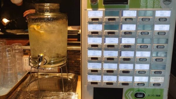 焼肉酒場 にくまる 春吉店