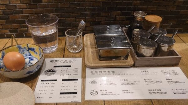 焼肉酒場 にくまる 春吉店