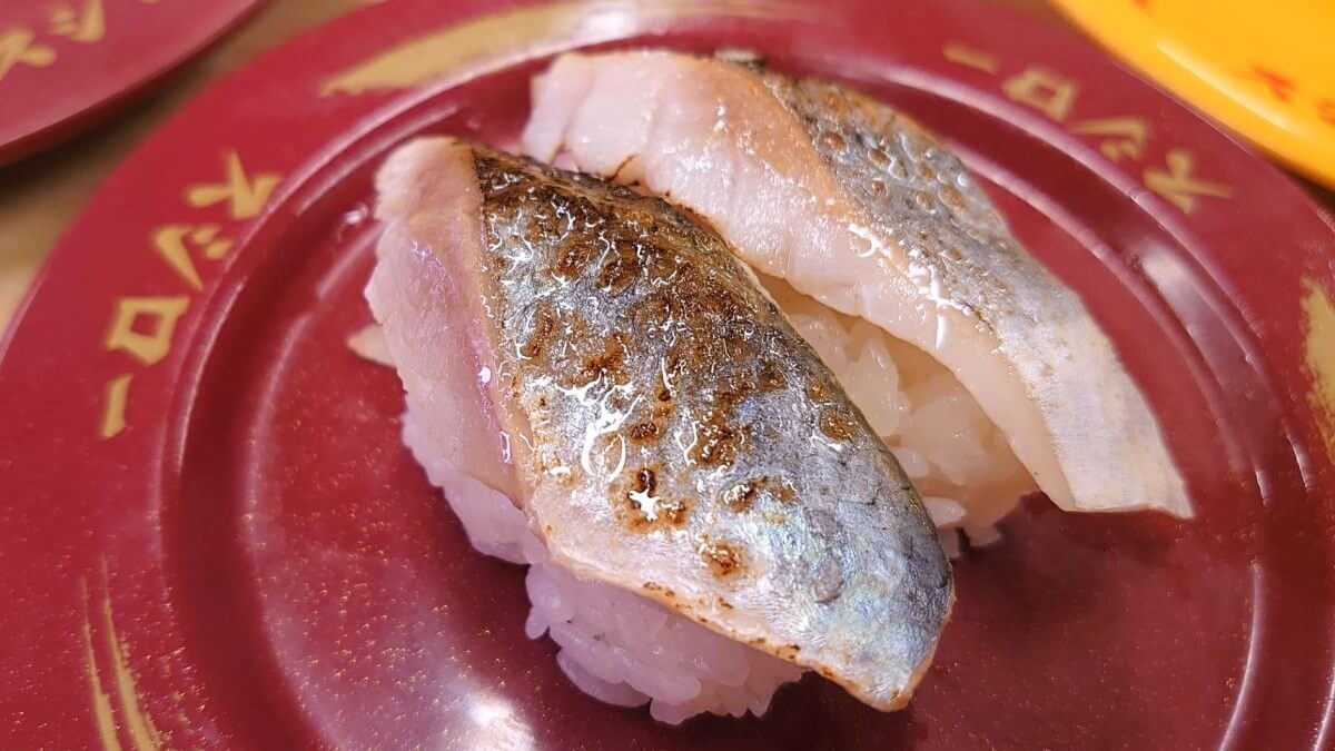 スシローのにぎり