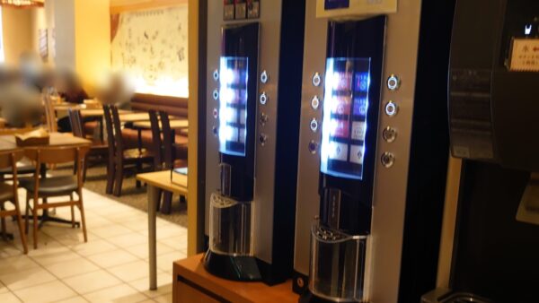 HEART BREAD ANTIQUE(ハートブレッドアンティーク)のドリンクバー