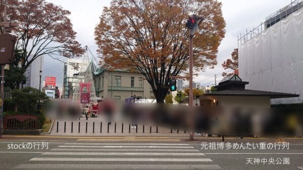 朝8時行列の「元祖博多めんたい重」と「pain stock」と「一蘭」が凄い