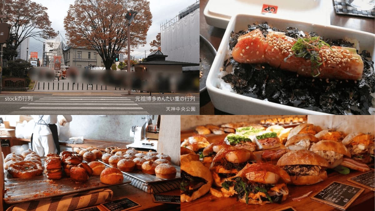 朝8時行列の「元祖博多めんたい重」と「pain stock」と「一蘭」が凄い