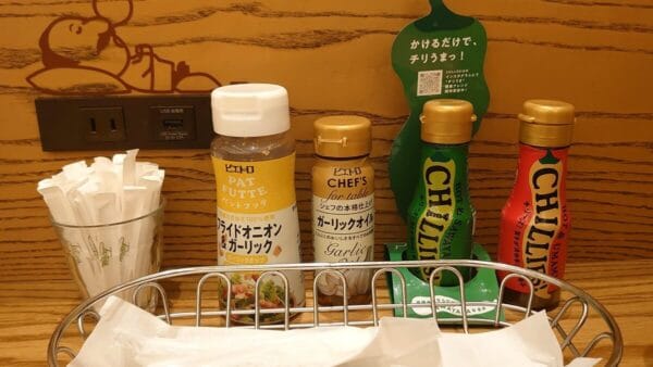 ピエトロの卓上調味料