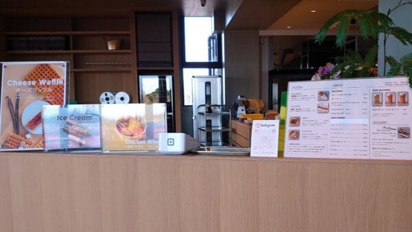 ABURAYAMA FUKUOKA(油山市民の森)