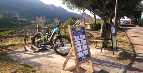 ABURAYAMA FUKUOKA(油山市民の森)