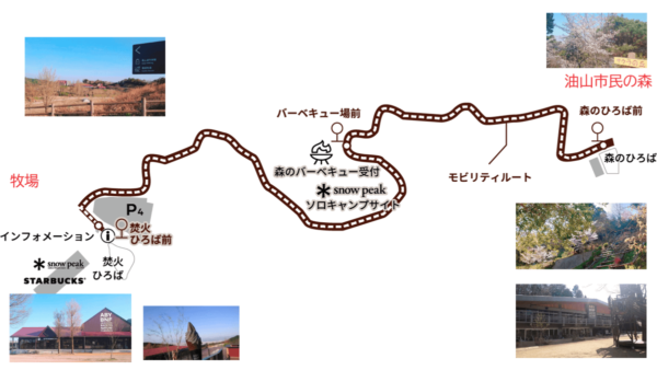 ABURAYAMA FUKUOKA(油山市民の森)