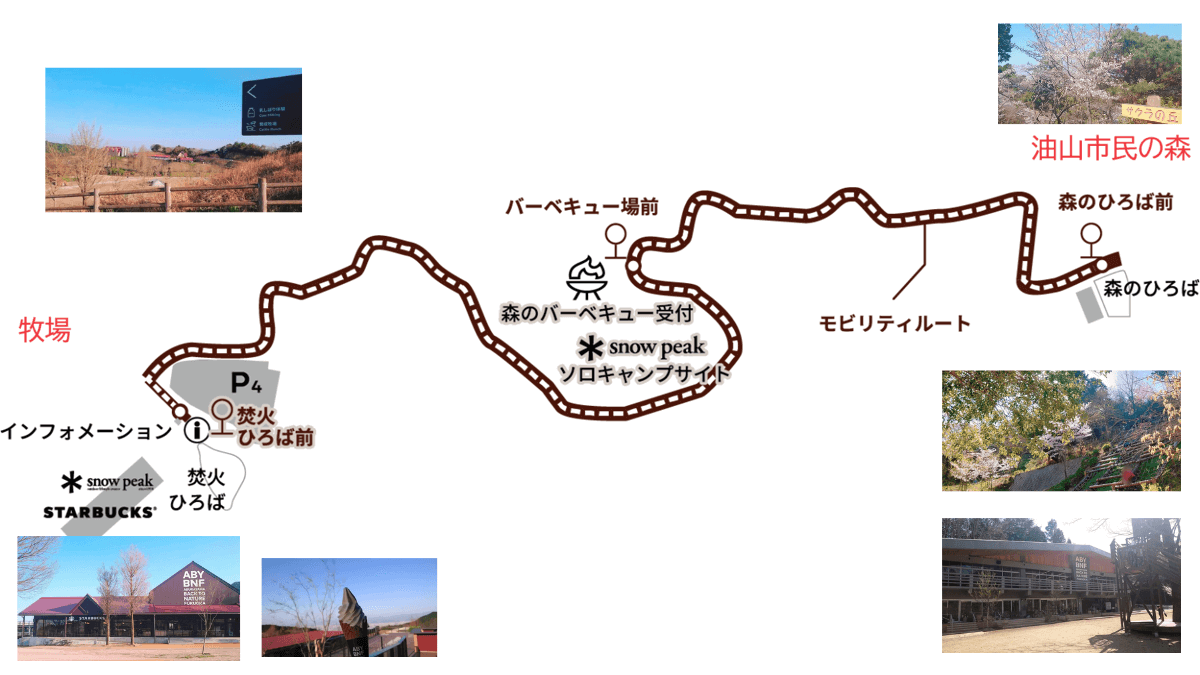 ABURAYAMA FUKUOKA（油山市民の森）