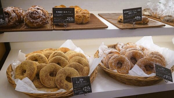 ペンギンベーカリー のパン