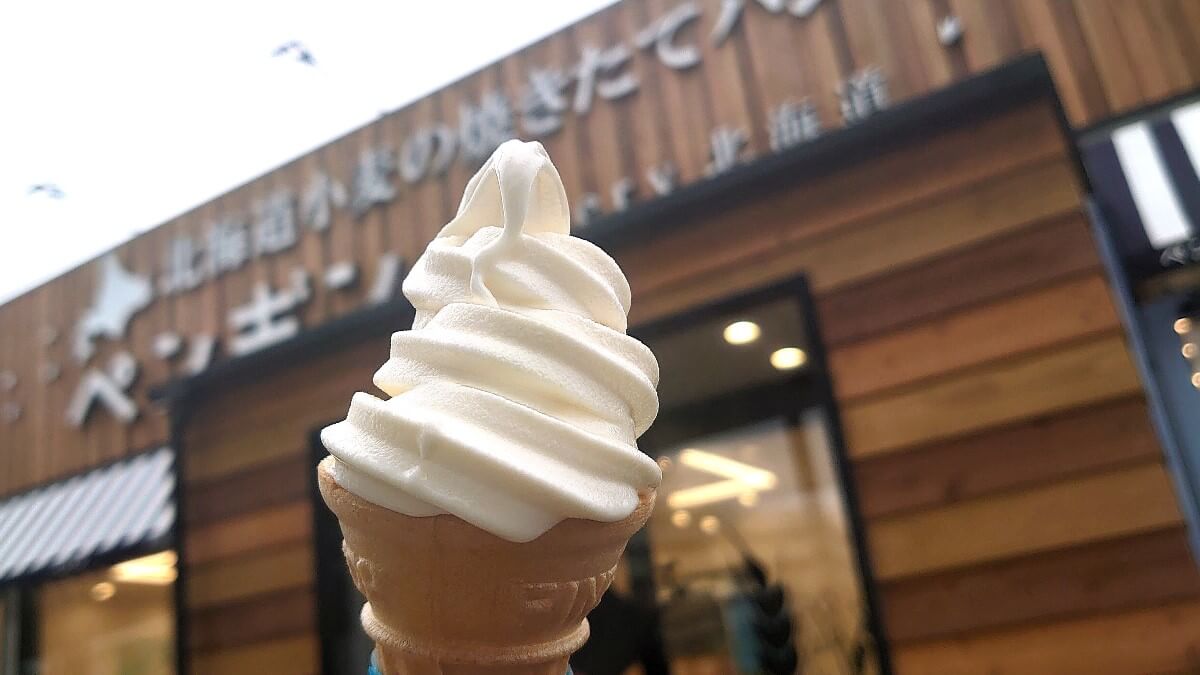 ペンギンベーカリー のソフトクリーム