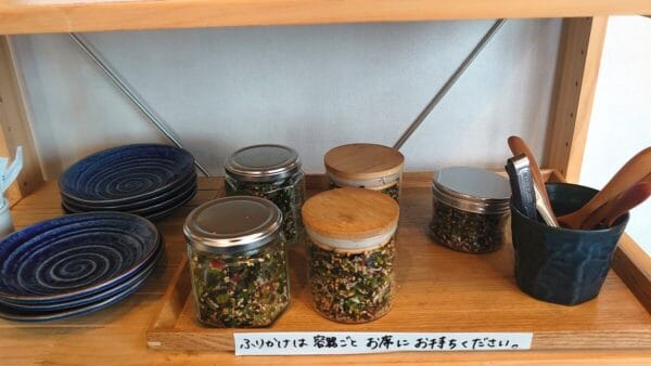 食堂 海トごはん のふりかけ