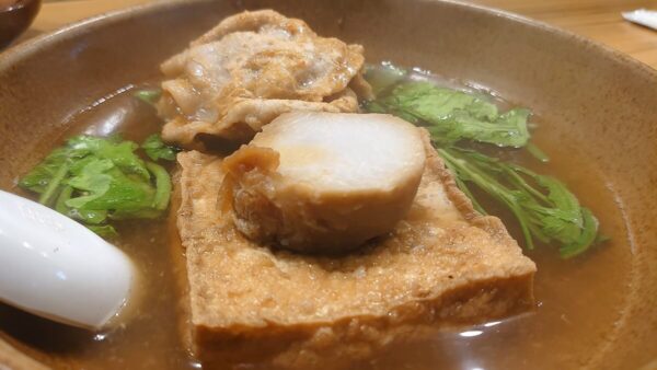 人気の十一や池ぽんの系列店  にく豆腐しげ子 のにく豆腐