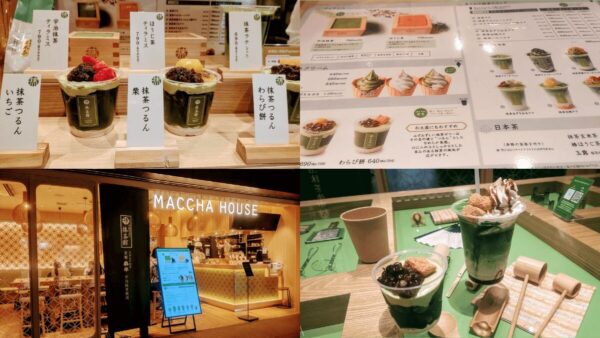 お店の外観とメニュー