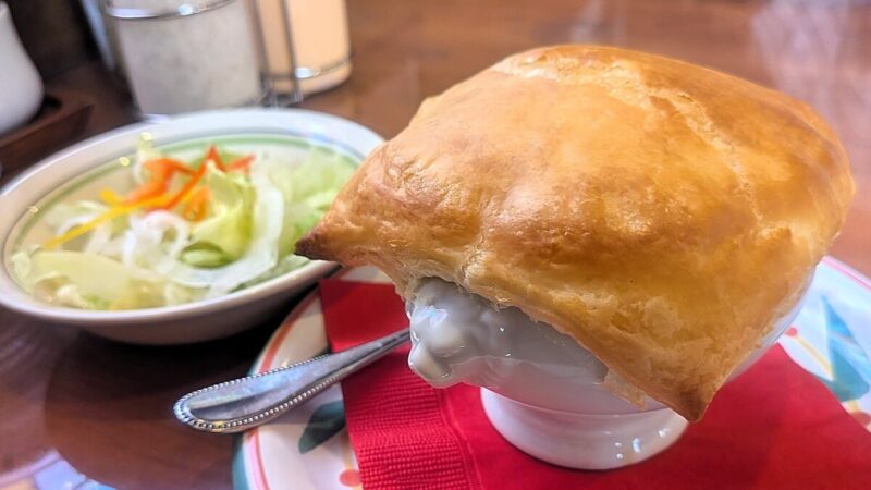 加里部 のスープ