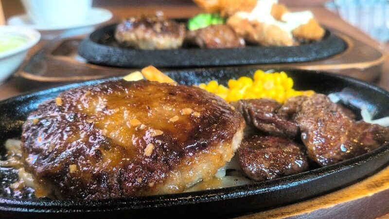 加里部 のハンバーグ